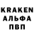 Амфетамин VHQ ArOw Thrower