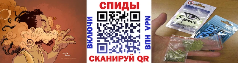 наркотики  Нурлат  Бутират буратино 
