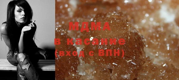 прущая мука Алексеевка