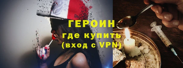 PSILOCYBIN Алексин