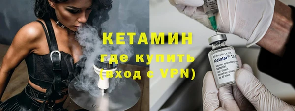 кокаин VHQ Алзамай