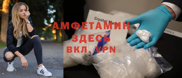 кокаин VHQ Алзамай
