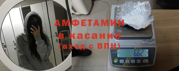 прущая мука Алексеевка