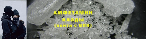 кокаин VHQ Алзамай