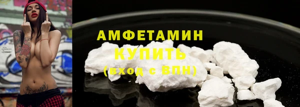 кокаин VHQ Алзамай