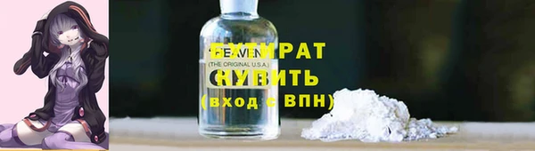 прущая мука Алексеевка