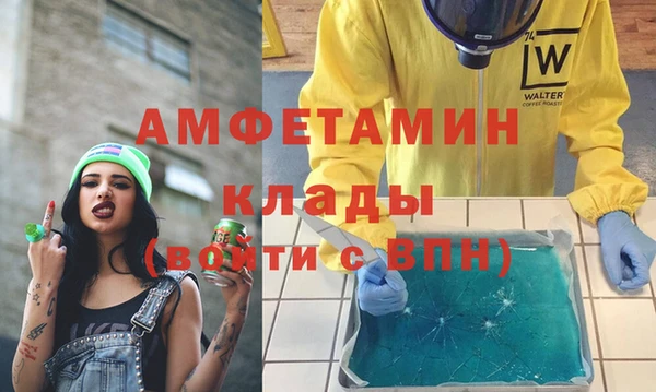PSILOCYBIN Алексин