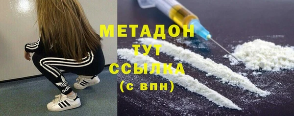 PSILOCYBIN Алексин