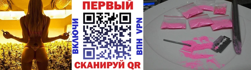 МЕТАМФЕТАМИН пудра  где можно купить наркотик  Нурлат 